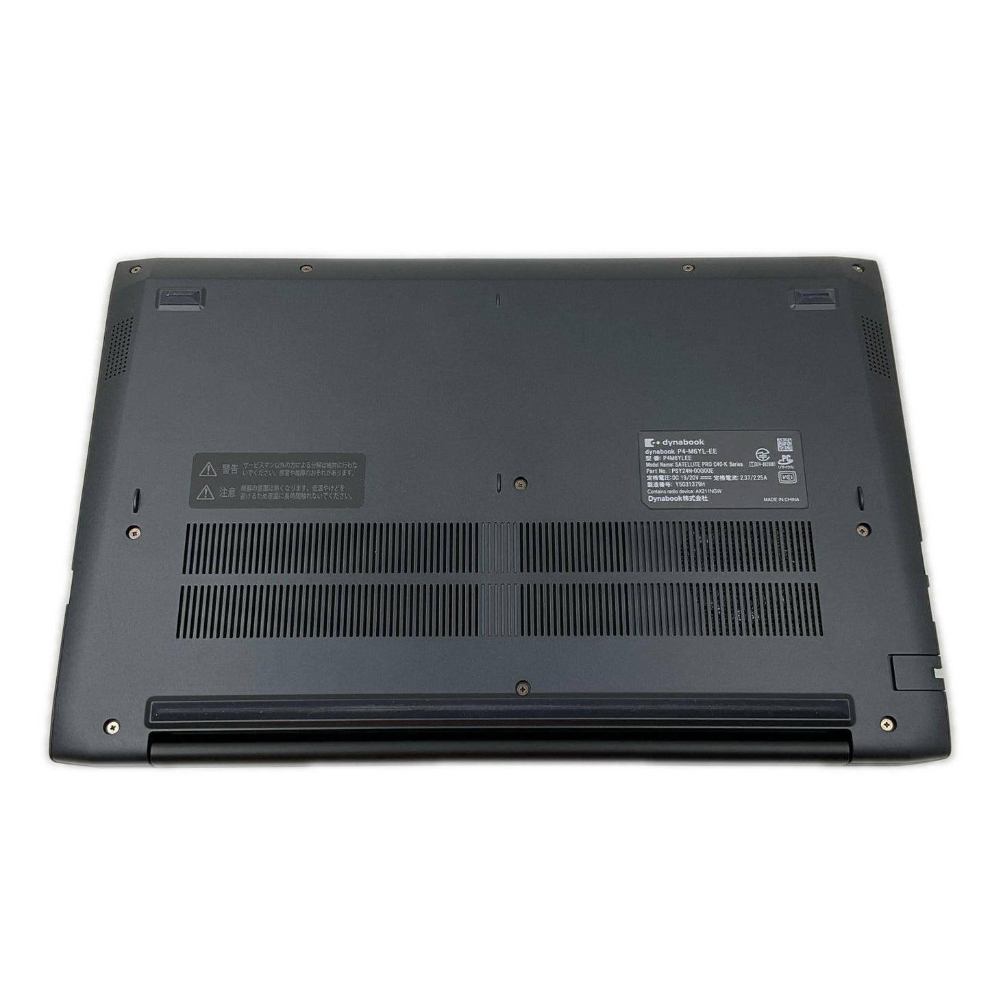 【全額返金保証】【最速発送】dynabook dynabook P4-M6YL-EE Intel(R) Core(TM) 5 120U 1.40GHz 16GB 100% 美品 動作確認済