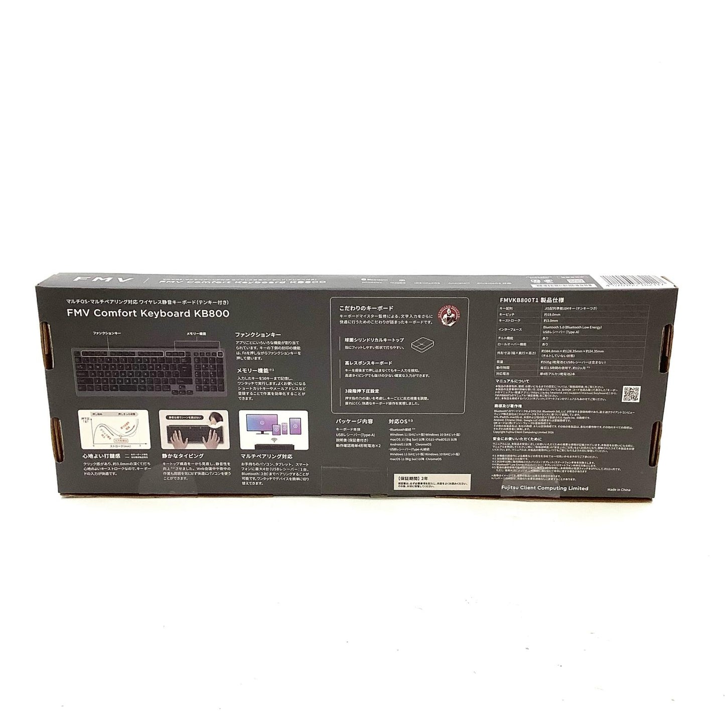 【全額返金保証】【最速発送】富士通 FMV Comfort Keyboard KB800 美品 動作確認済