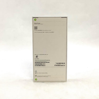 【全額返金保証】【最速発送】Apple iPhone iPhone Pro Max 17 256GB シルバー SIMフリー 白ロム 新品未開封 即納OK