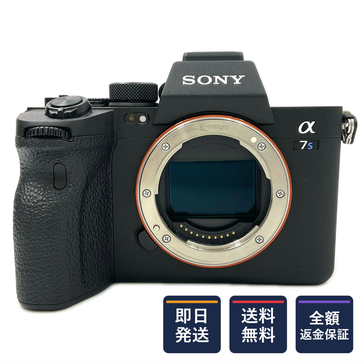 【全額返金保証】【最速発送】Sony デジタル一眼 α7S III ILCE-7SM3 ボディ ブラック 美品 動作確認済