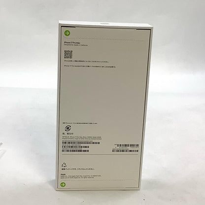 【全額返金保証】【最速発送】Apple iPhone iPhone Pro Max 17 256GB シルバー SIMフリー 白ロム 新品未開封 即納OK