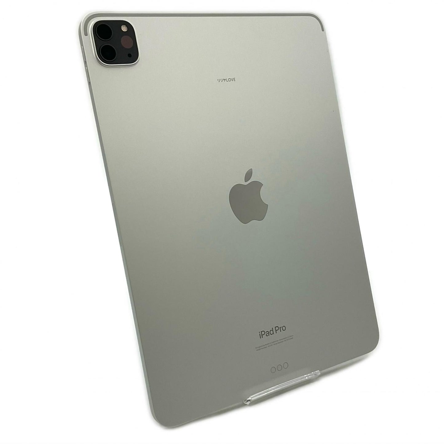 【全額返金保証】【最速発送】Apple iPad Pro 11インチ 第4世代 256GB シルバー Wi-Fi 美品 動作確認済