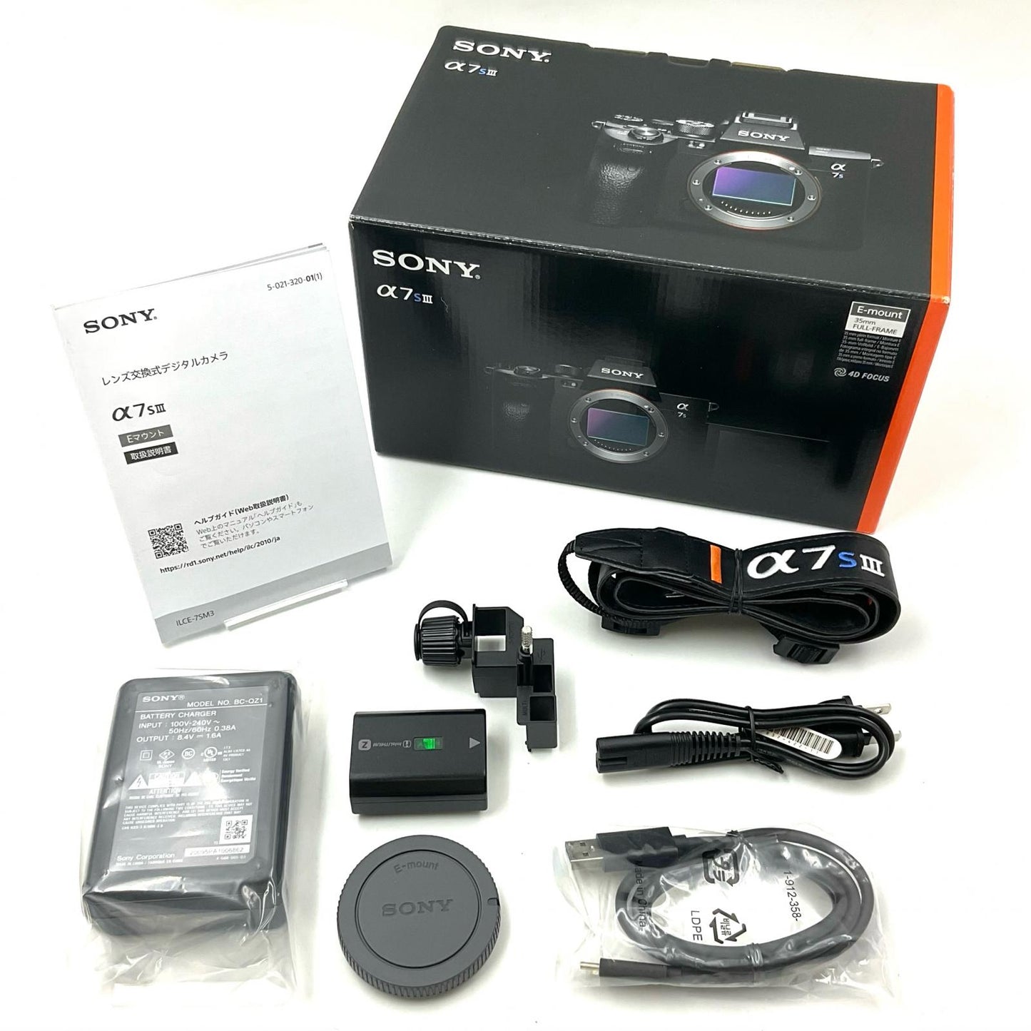 【全額返金保証】【最速発送】Sony デジタル一眼 α7S III ILCE-7SM3 ボディ ブラック 超美品 動作確認済