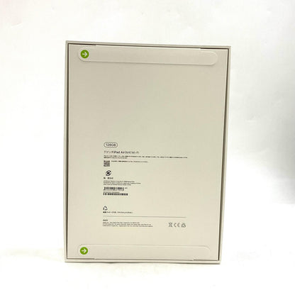 【全額返金保証】【最速発送】Apple iPad Air M4 11インチ 128GB スペースグレイ Wi-Fi 新品未開封 即納OK