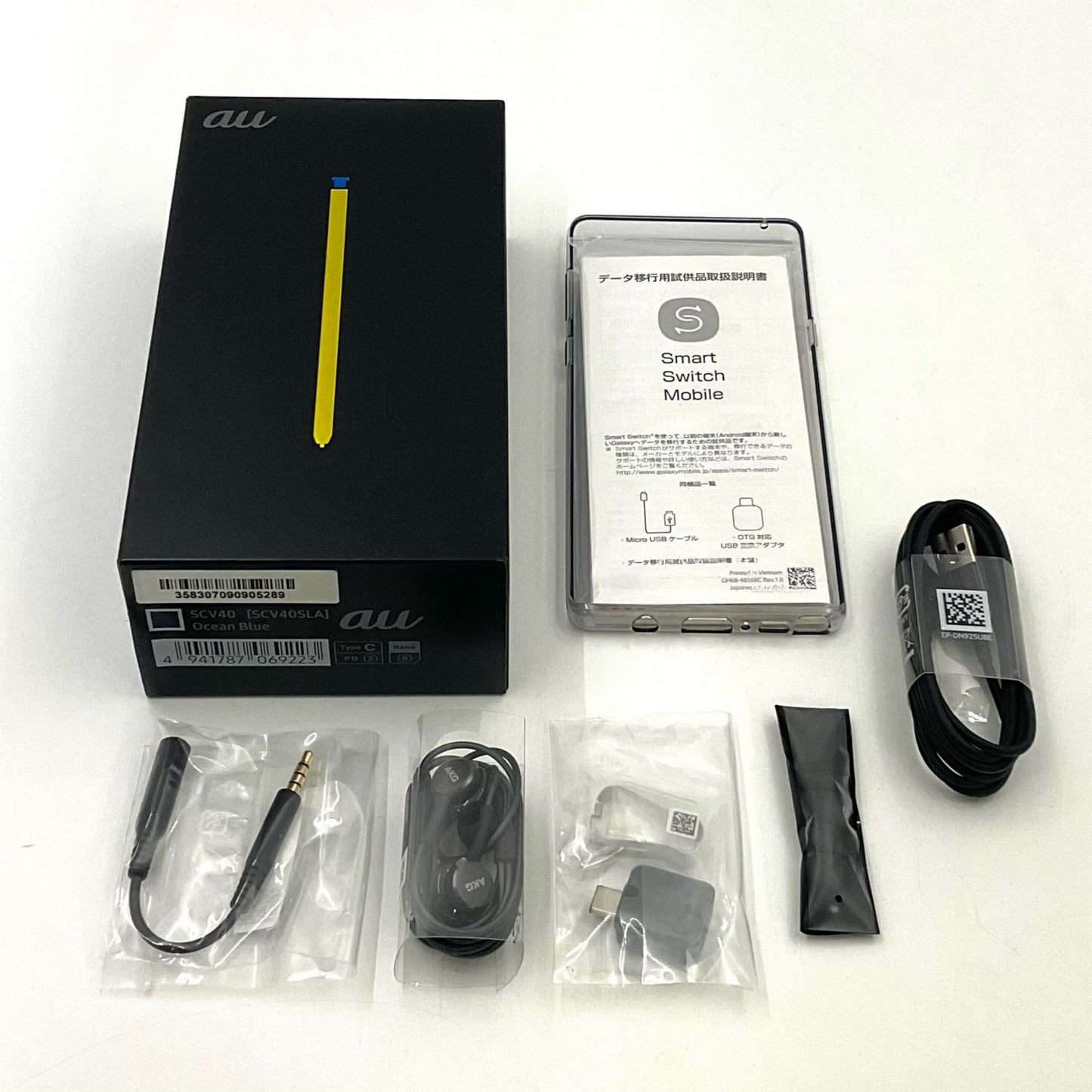 【全額返金保証】【最速発送】SAMSUNG Galaxy Note9 128GB オーシャンブルー au SCV40 白ロム 美品 動作確認済