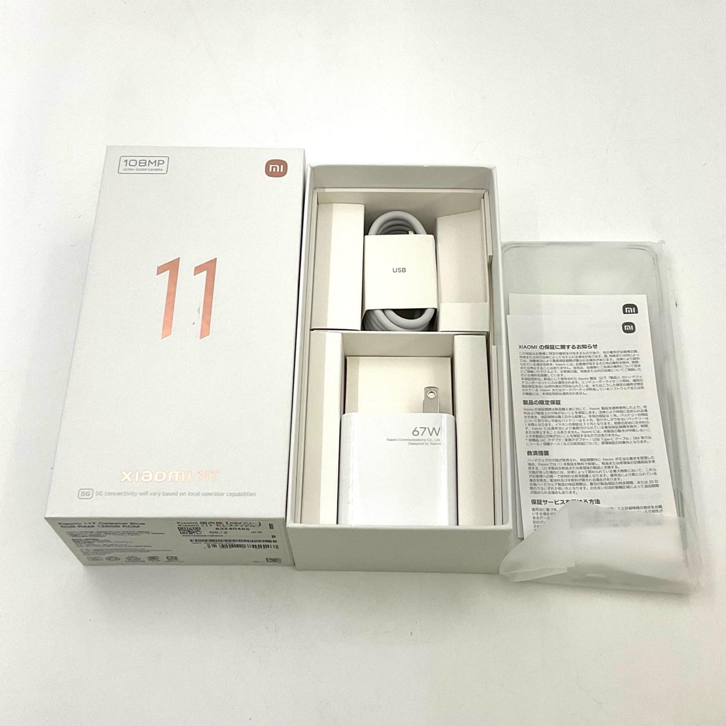 【全額返金保証】【最速発送】Xiaomi Xiaomi 11T 128GB セレスティアルブルー SIMフリー 21081111RG 白ロム 美品 動作確認済