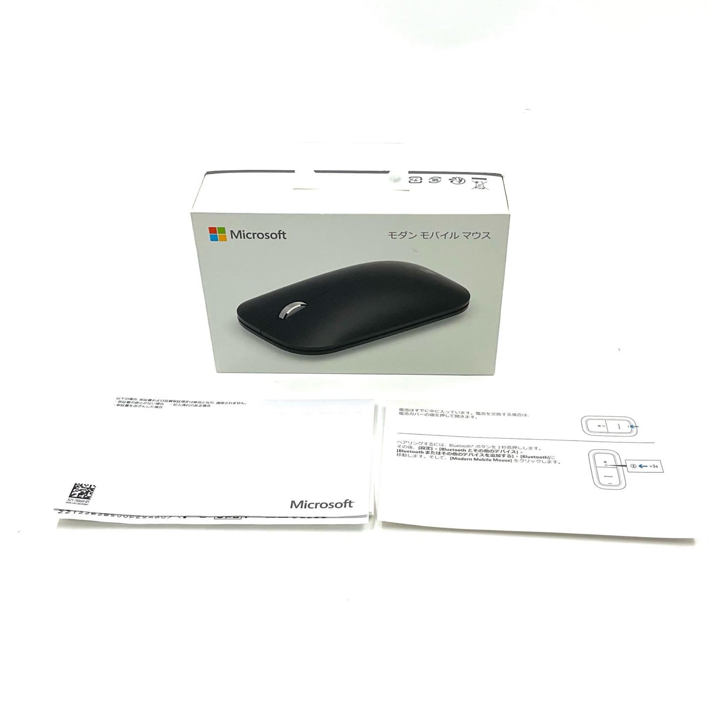 【全額返金保証】【最速発送】Microsoft モダン モバイル マウス KTF-00007 美品 動作確認済