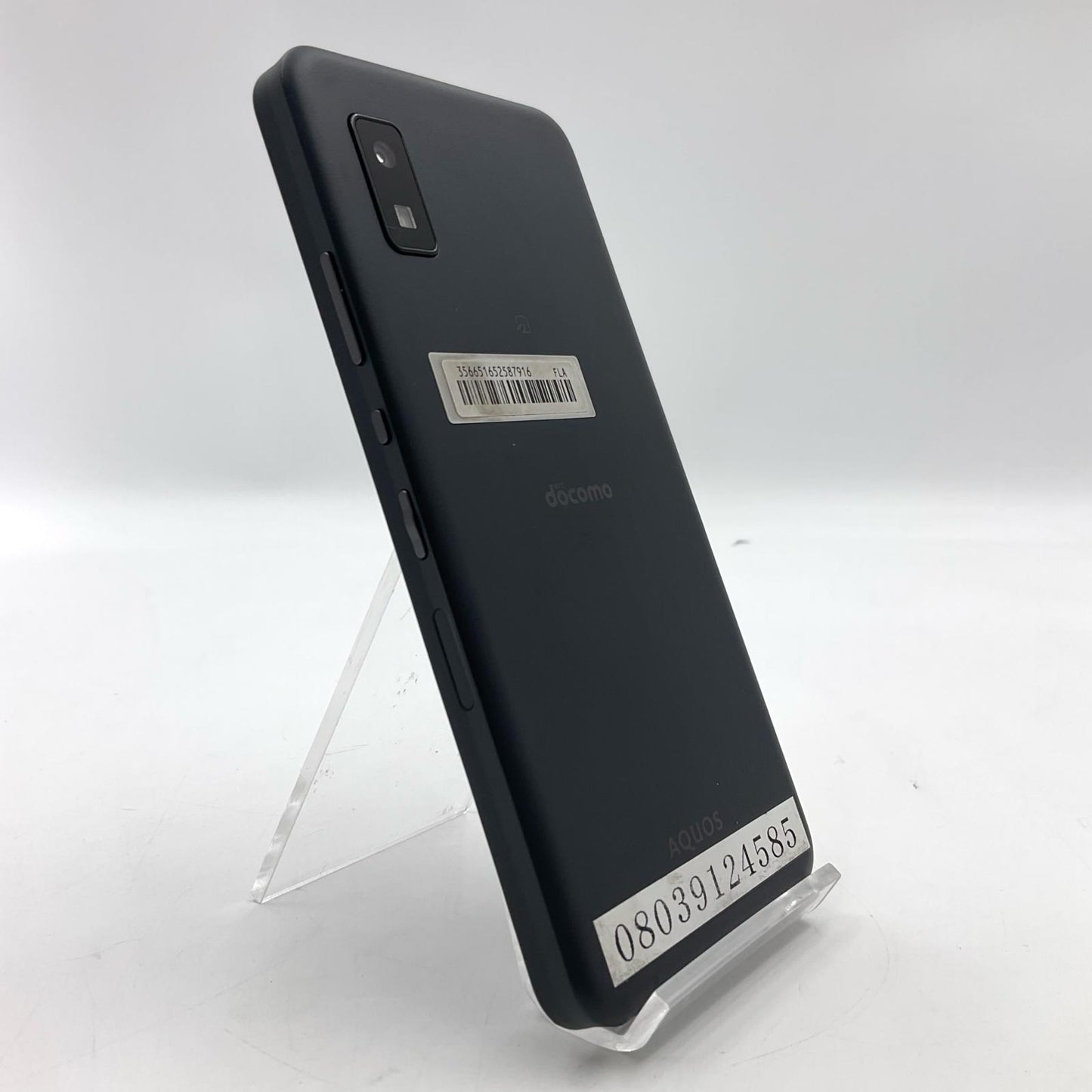 【最速発送】SHARP AQUOS wish2 64GB チャコール docomo SH-51C 白ロム【難有】