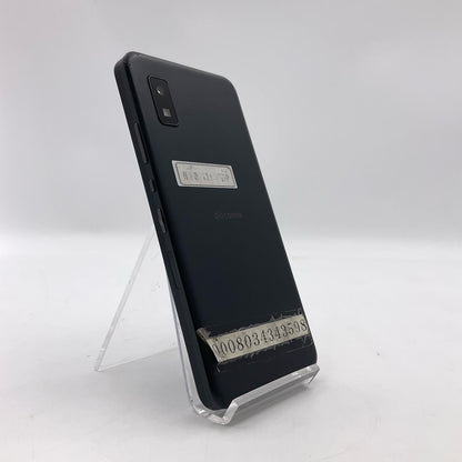 【最速発送】SHARP AQUOS wish2 64GB チャコール docomo SH-51C 白ロム【難有】