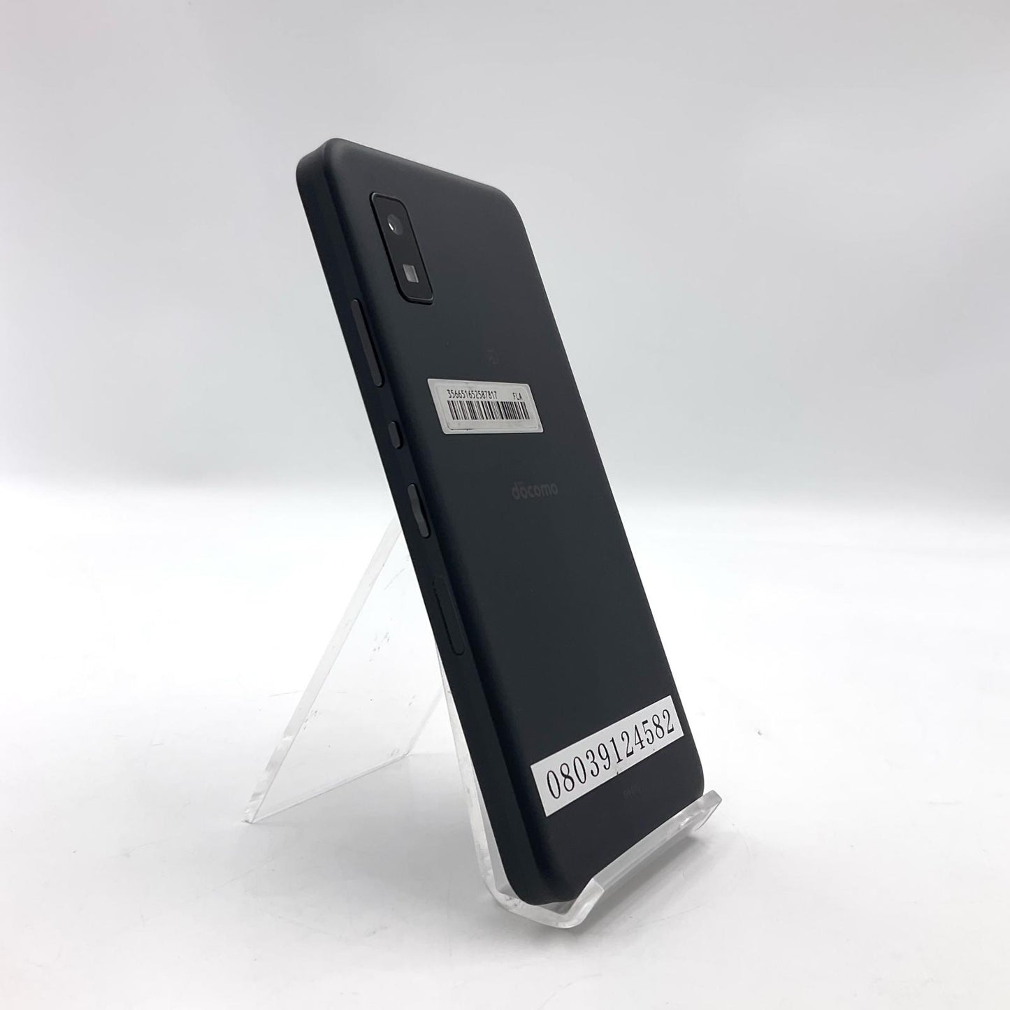 【全額返金保証】【最速発送】SHARP AQUOS wish2 64GB チャコール docomo SH-51C 白ロム 動作確認済