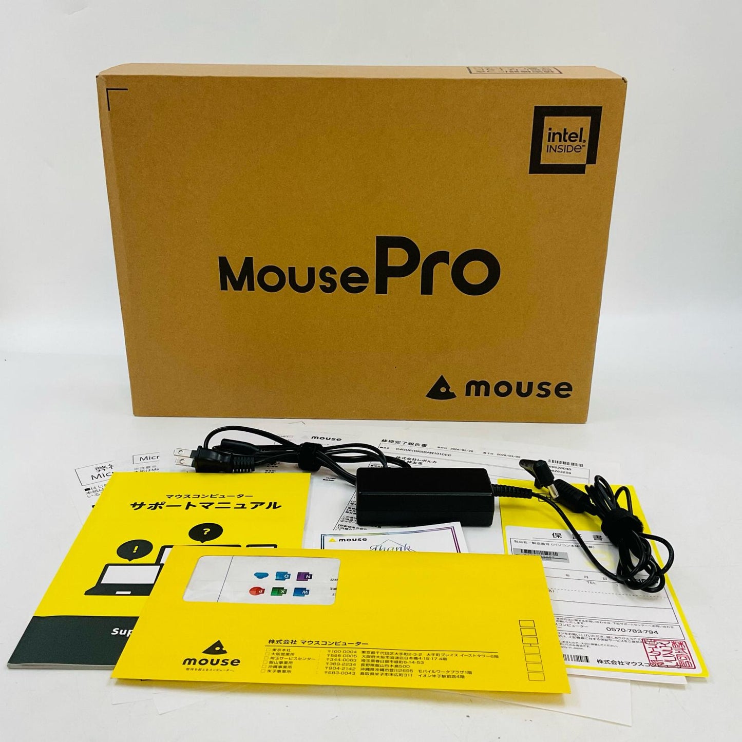 【全額返金保証】【最速発送】MouseComputer MousePro C4I5U01BKBBAQ101CEC 12th Gen Intel(R) Core(TM) i5-1235U 16GB M.2 SSD 500GB 04.2% 美品 動作確認済
