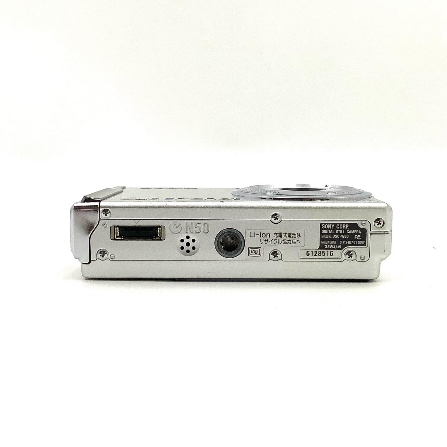 【最速発送】Sony コンパクトデジタルカメラ サイバーショット DSC-W80【難有】