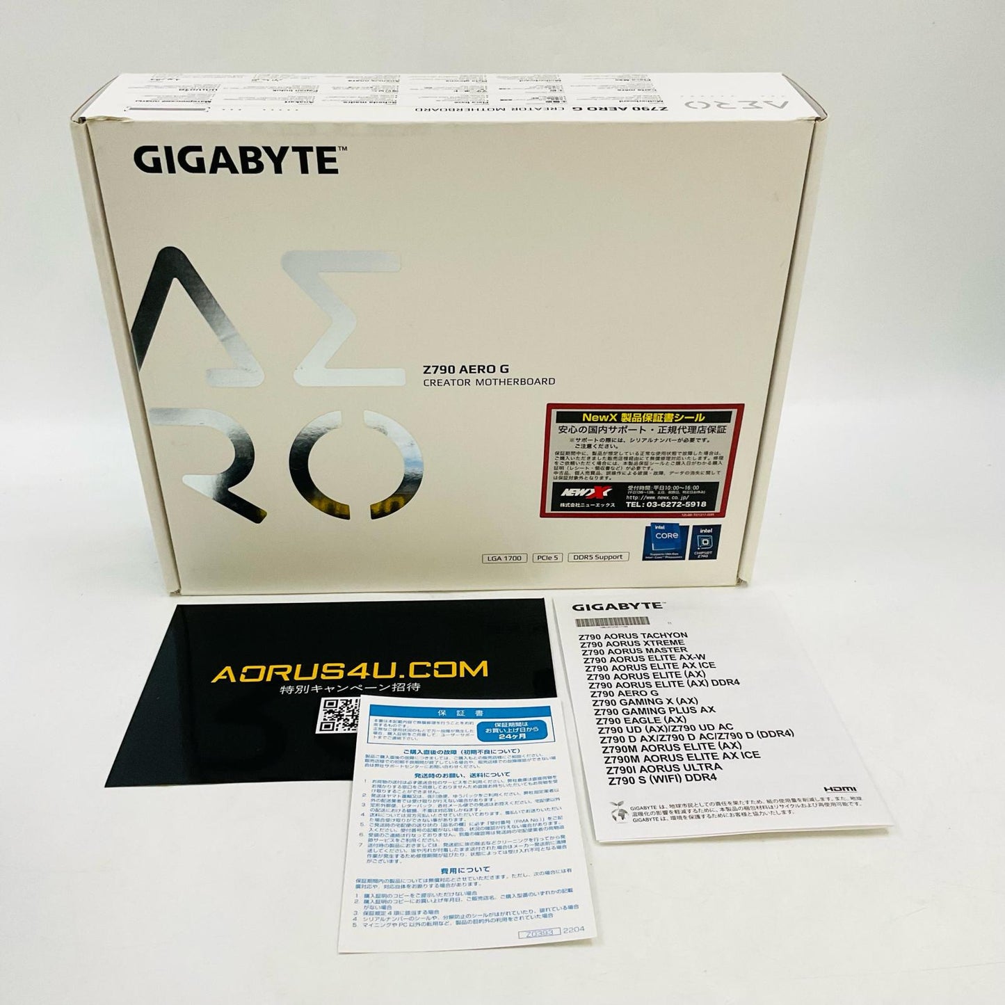 【最速発送】GIGABYTE マザーボード ATX INTEL Z790 LGA1700マザーボード Z790 AERO G【難有】