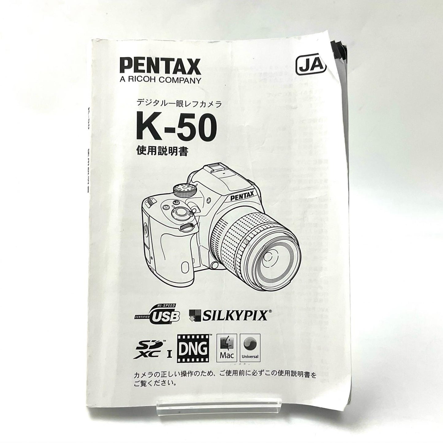 【最速発送】PENTAX デジタル一眼 K-50 ボディ [ブラック]【難有】