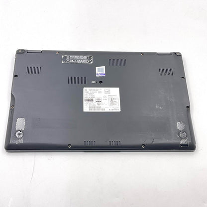 【最速発送】富士通 LIFEBOOK U9311/FX i5-1135G7 2.4GHz 8GB M.2 SSD 256GB 39.1%【難有】