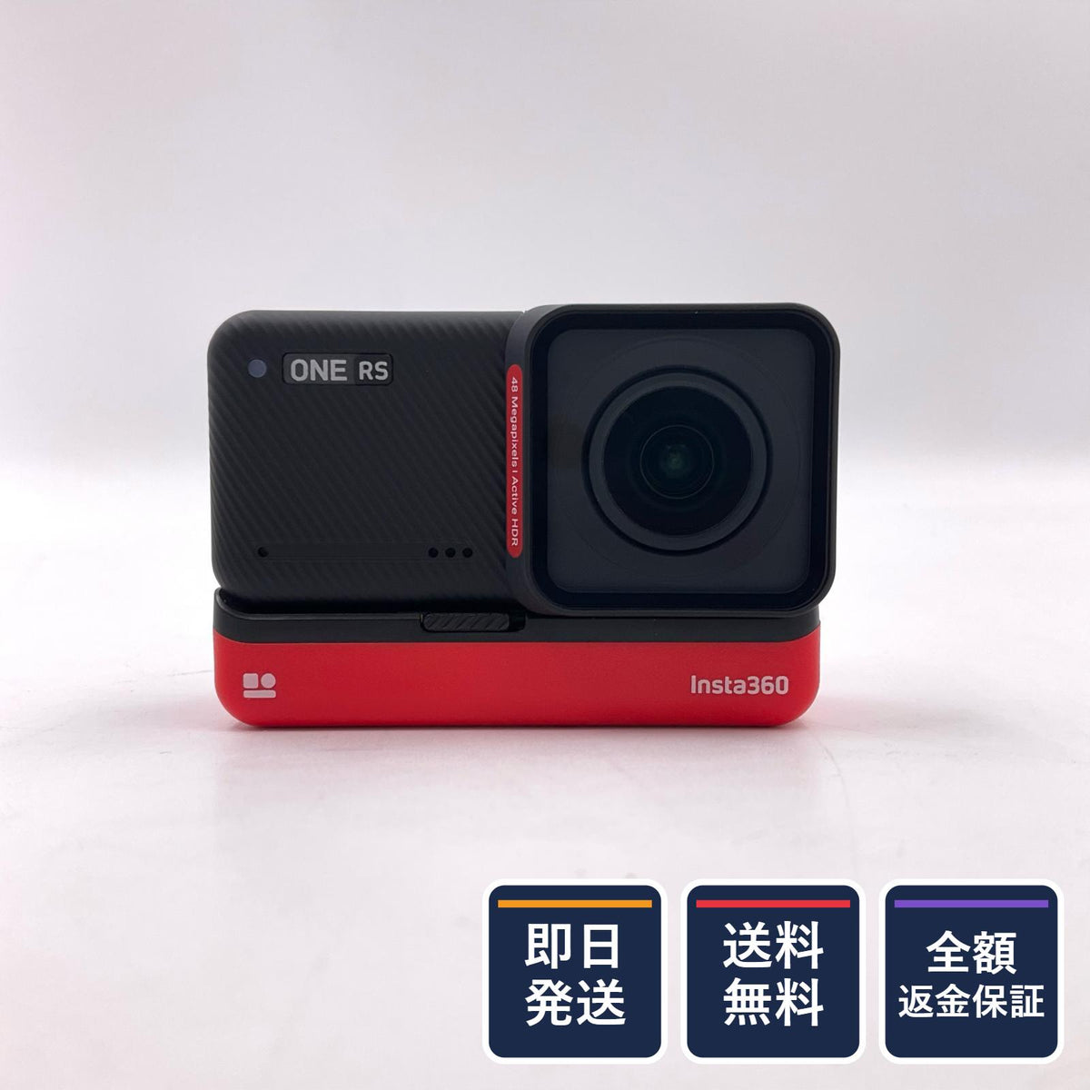 【全額返金保証】【最速発送】Insta360 One RS 動作確認済
