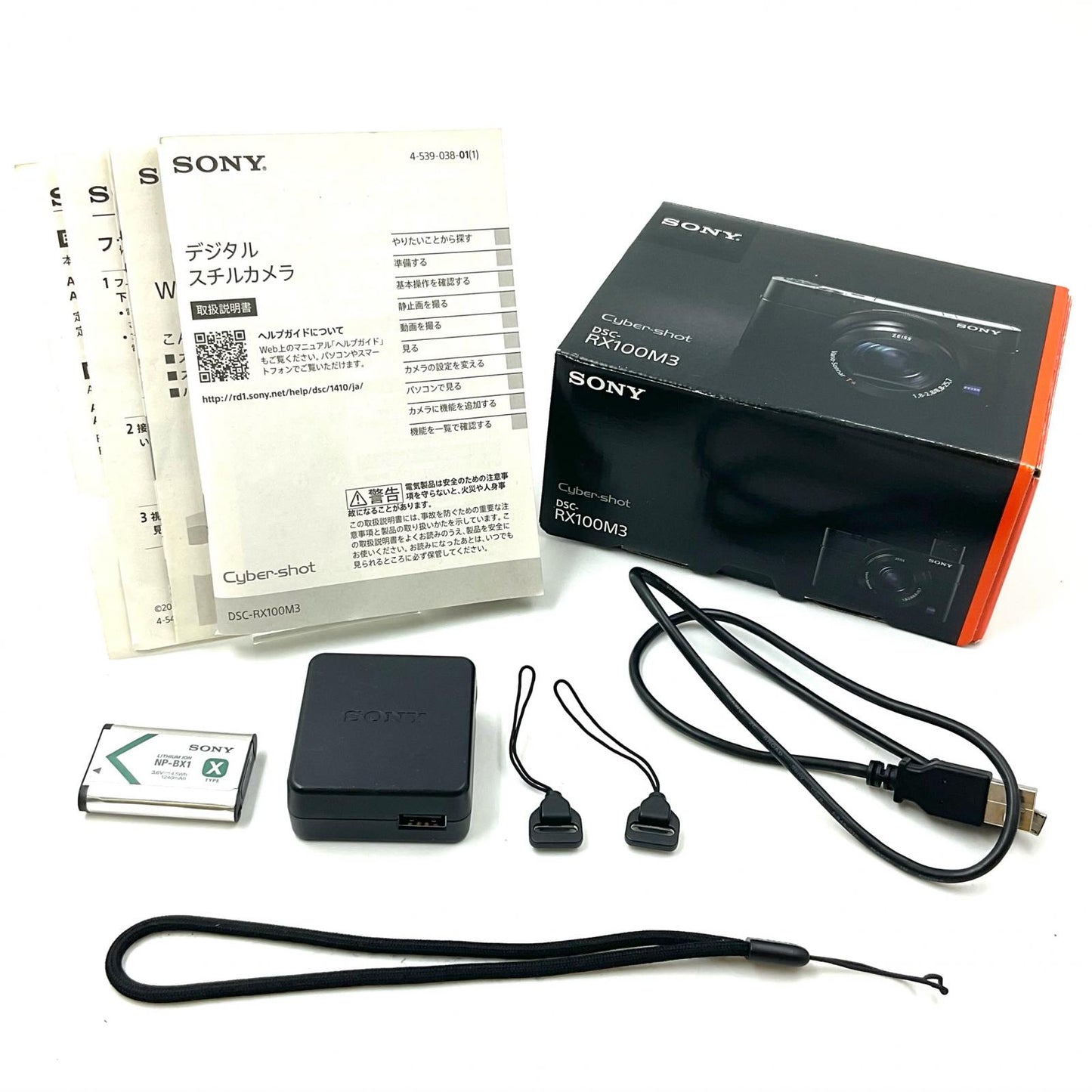 【全額返金保証】【最速発送】Sony コンパクトデジタルカメラ サイバーショット DSC-RX100M3 美品 動作確認済