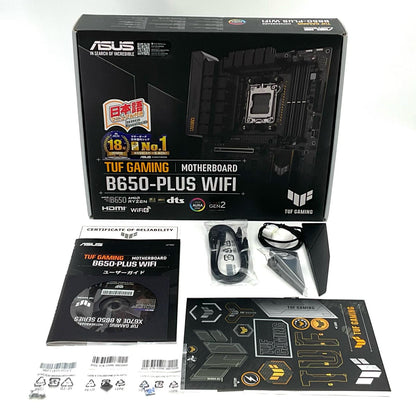 【全額返金保証】【最速発送】ASUS マザーボード TUF GAMING B650-PLUS WIFI 超美品 動作確認済