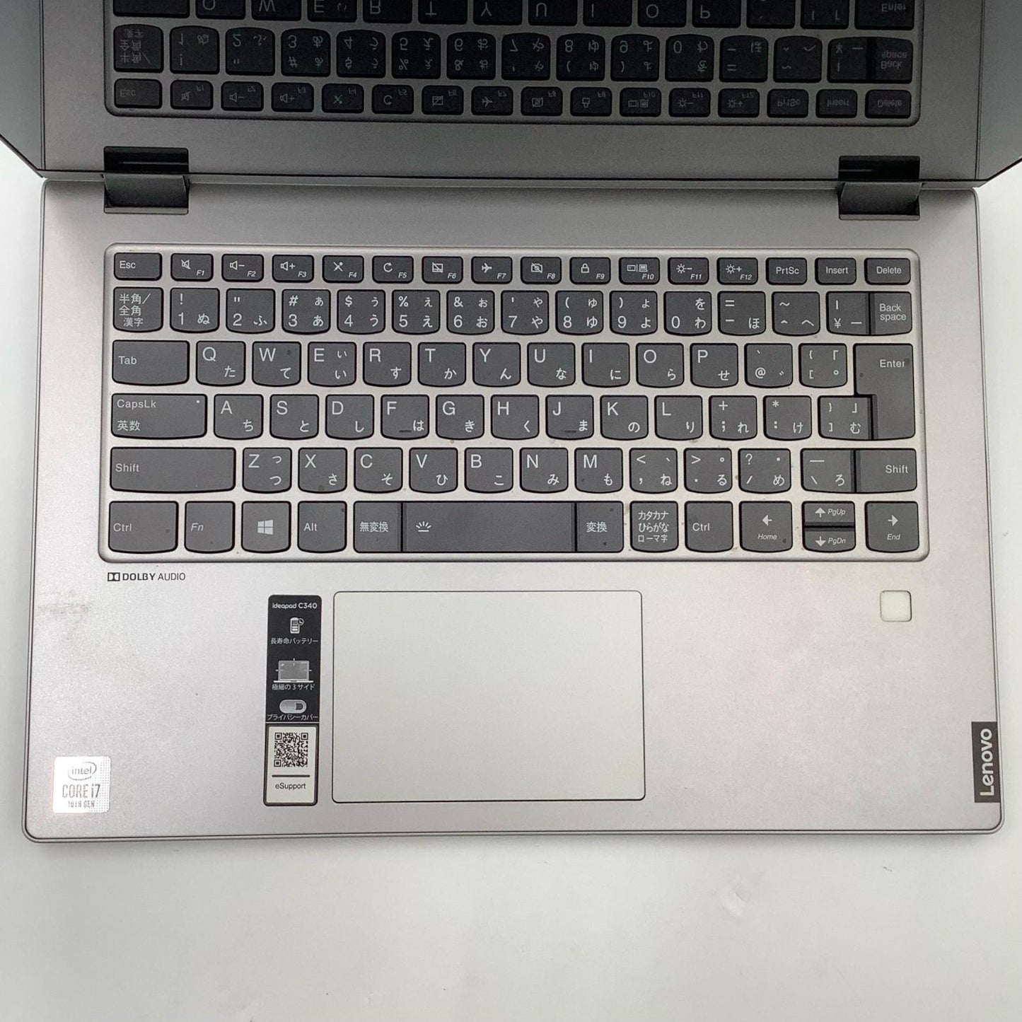 【最速発送】Lenovo IDEAPAD C340-14IML 81TK00F0JP Intel(R) Core(TM) i7-10510U CPU @ 1.80GHz 16GB M.2 SSD 1TB 25%【難有】
