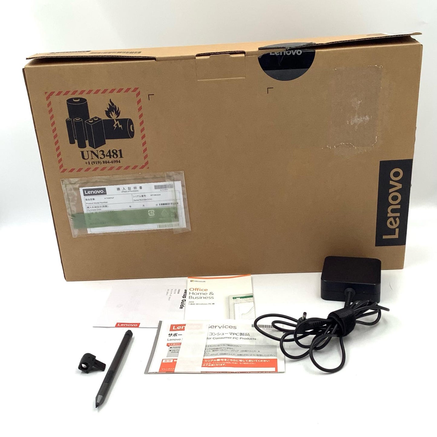 【最速発送】Lenovo IDEAPAD C340-14IML 81TK00F0JP Intel(R) Core(TM) i7-10510U CPU @ 1.80GHz 16GB M.2 SSD 1TB 25%【難有】