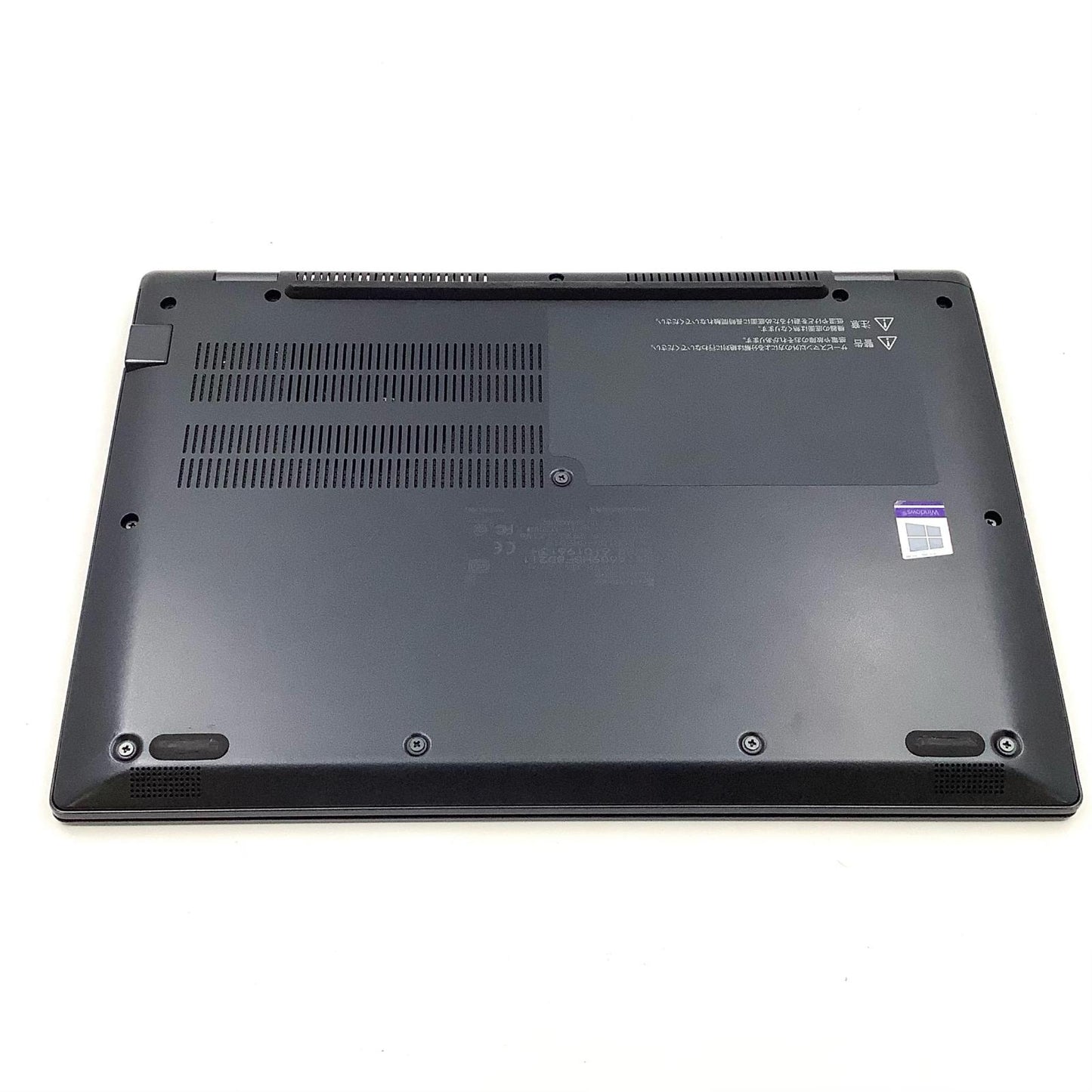 【全額返金保証】【最速発送】dynabook dynabook i5-1135G7 16GB M.2 SSD 256GB 100% 動作確認済