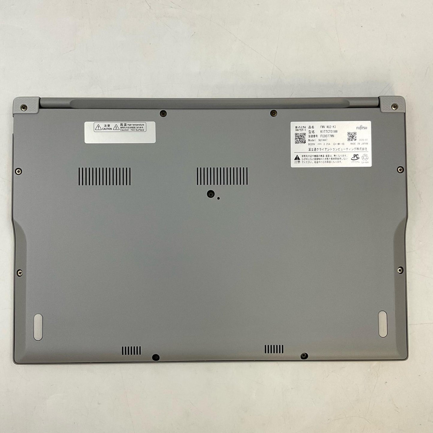 【全額返金保証】【最速発送】富士通 K1TTCT01WW FMV WU2-K3 Intel(R) Core(TM) Ultra 5 125U 16GB 256GB 100% 超美品 動作確認済