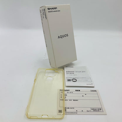 【全額返金保証】【最速発送】SHARP AQUOS sense4 Plus パープル 楽天モバイル SH-M16 白ロム 美品 動作確認済