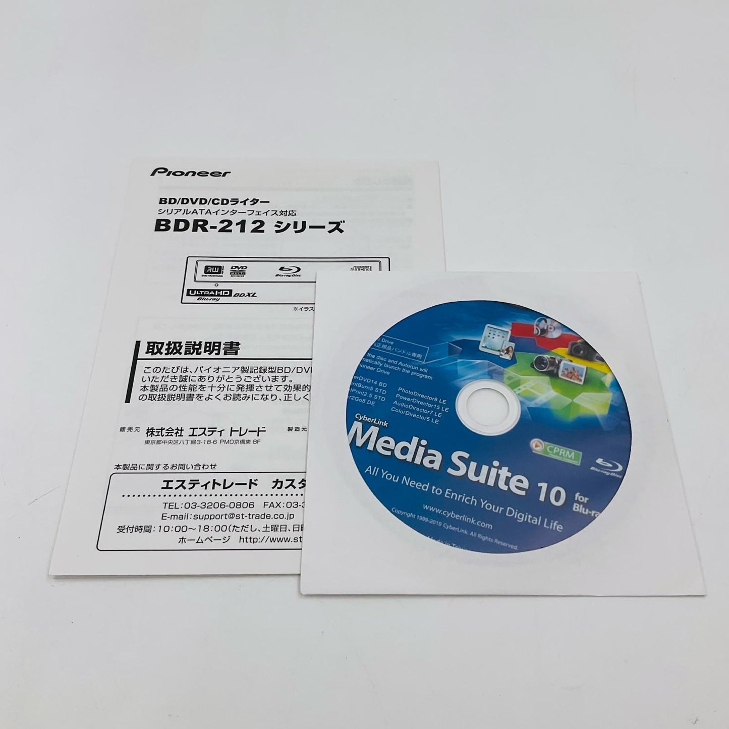 【全額返金保証】【最速発送】Pioneer 光学ドライブ BDR-212 美品 動作確認済