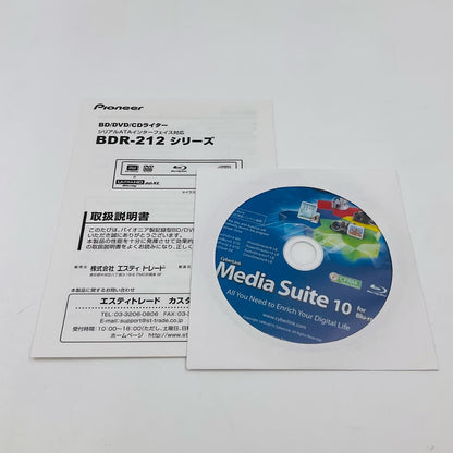 【全額返金保証】【最速発送】Pioneer 光学ドライブ BDR-212 美品 動作確認済