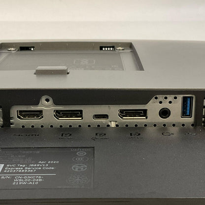 【全額返金保証】【最速発送】DELL U2719DC 27インチ 美品 動作確認済