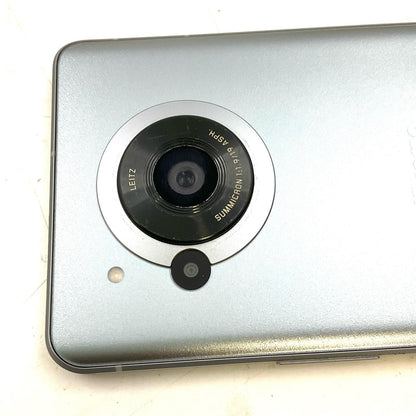 【最速発送】SHARP AQUOS R7 256GB Silver docomo SH-52C 白ロム【難有】