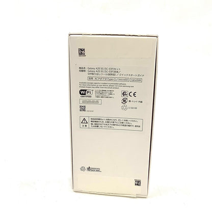 【全額返金保証】【最速発送】SAMSUNG Galaxy A25 5G 64GB Light Blue docomo SC-53F 白ロム 新品未開封 即納OK