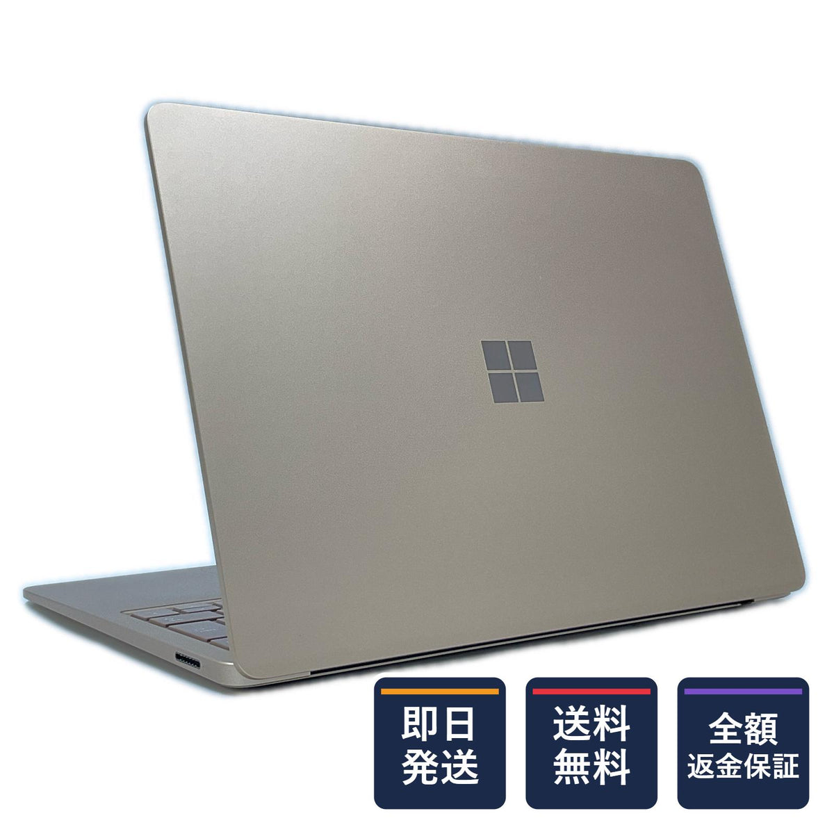 【全額返金保証】【最速発送】Microsoft Surface Laptop ZGM-00036 Snapdragon(R) X 10-core X1P64100 @ 3.40GHz 16GB M.2 SSD 512GB 92.9% 美品 動作確認済