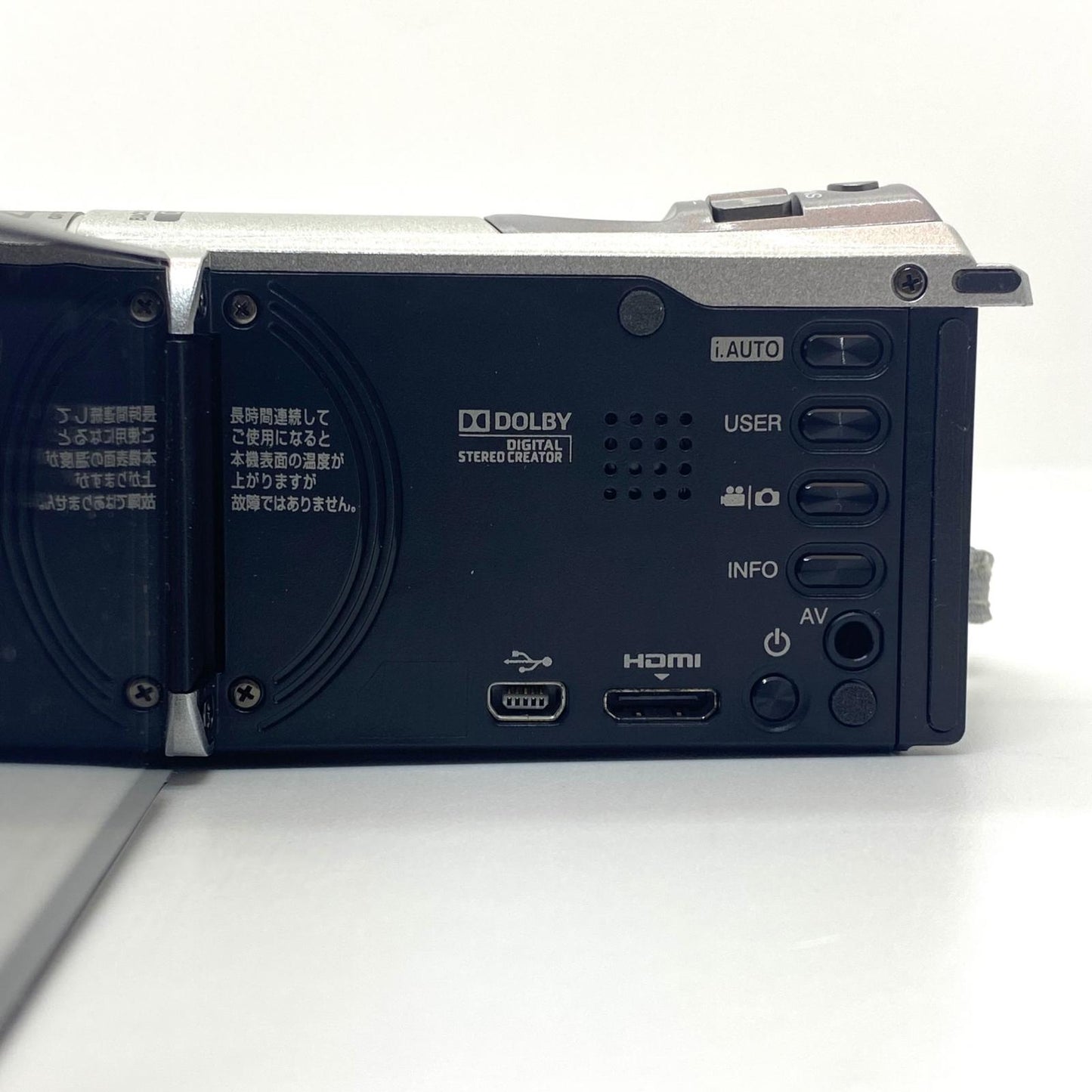 【全額返金保証】【最速発送】JVC Everio GZ-HM390-S 美品 動作確認済