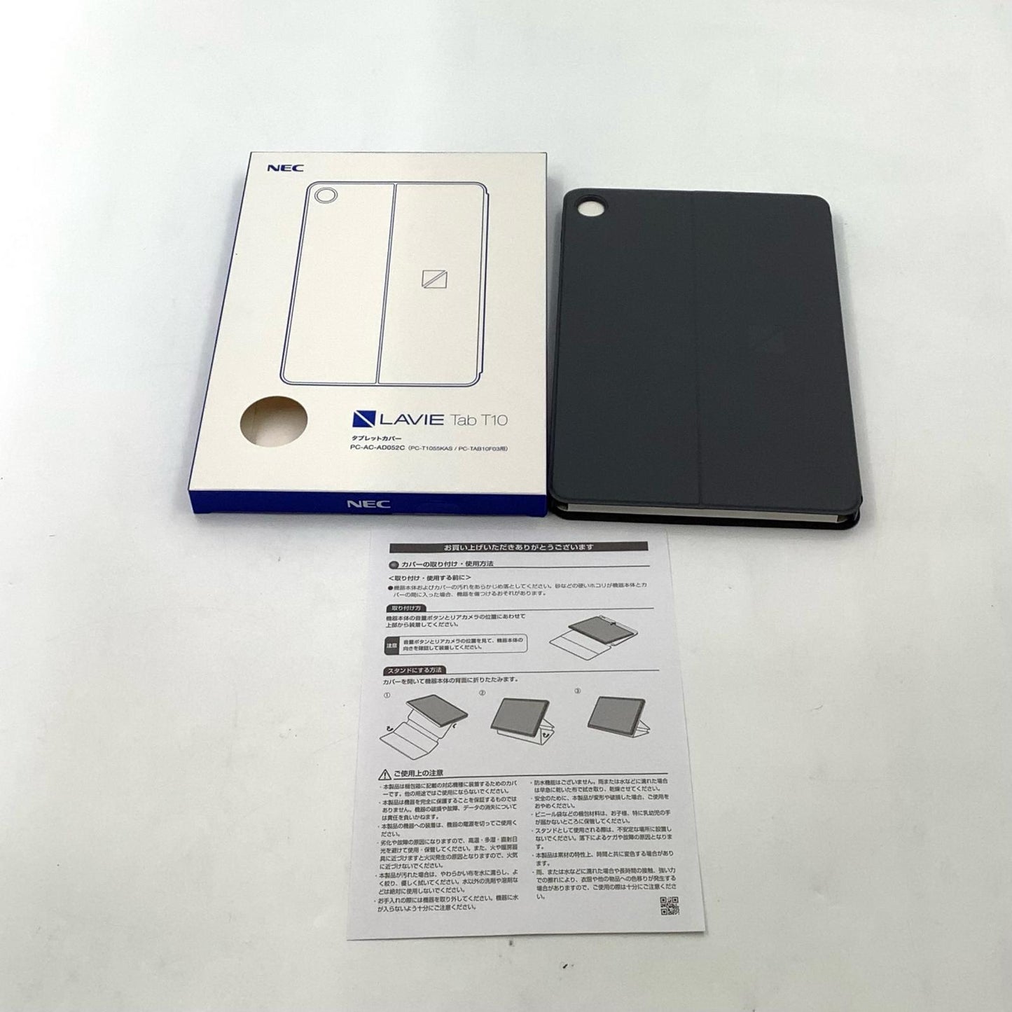 【全額返金保証】【最速発送】NEC LAVIE Tab 10FHD4 10.1インチ 128GB 美品 動作確認済