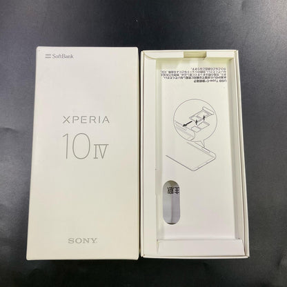 【最速発送】Sony Xperia 10 IV 128GB ホワイト Softbank A202SO 白ロム【難有】