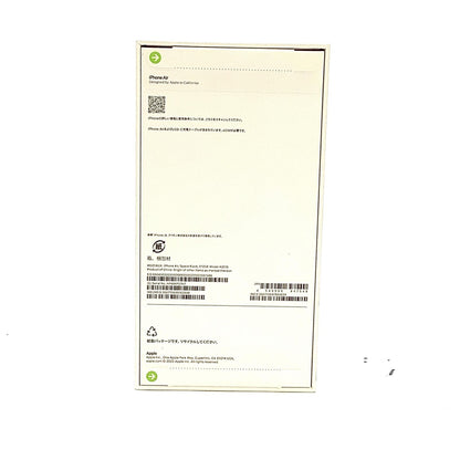 【全額返金保証】【最速発送】Apple iPhone iPhone Air 512GB スペースブラック SIMフリー 白ロム 新品未開封 即納OK
