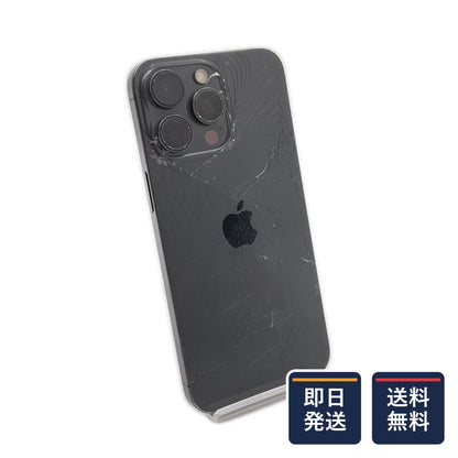 【最速発送】Apple iPhone iPhone 15 Pro Max 256GB ブラックチタニウム Softbank 白ロム【難有】 100%