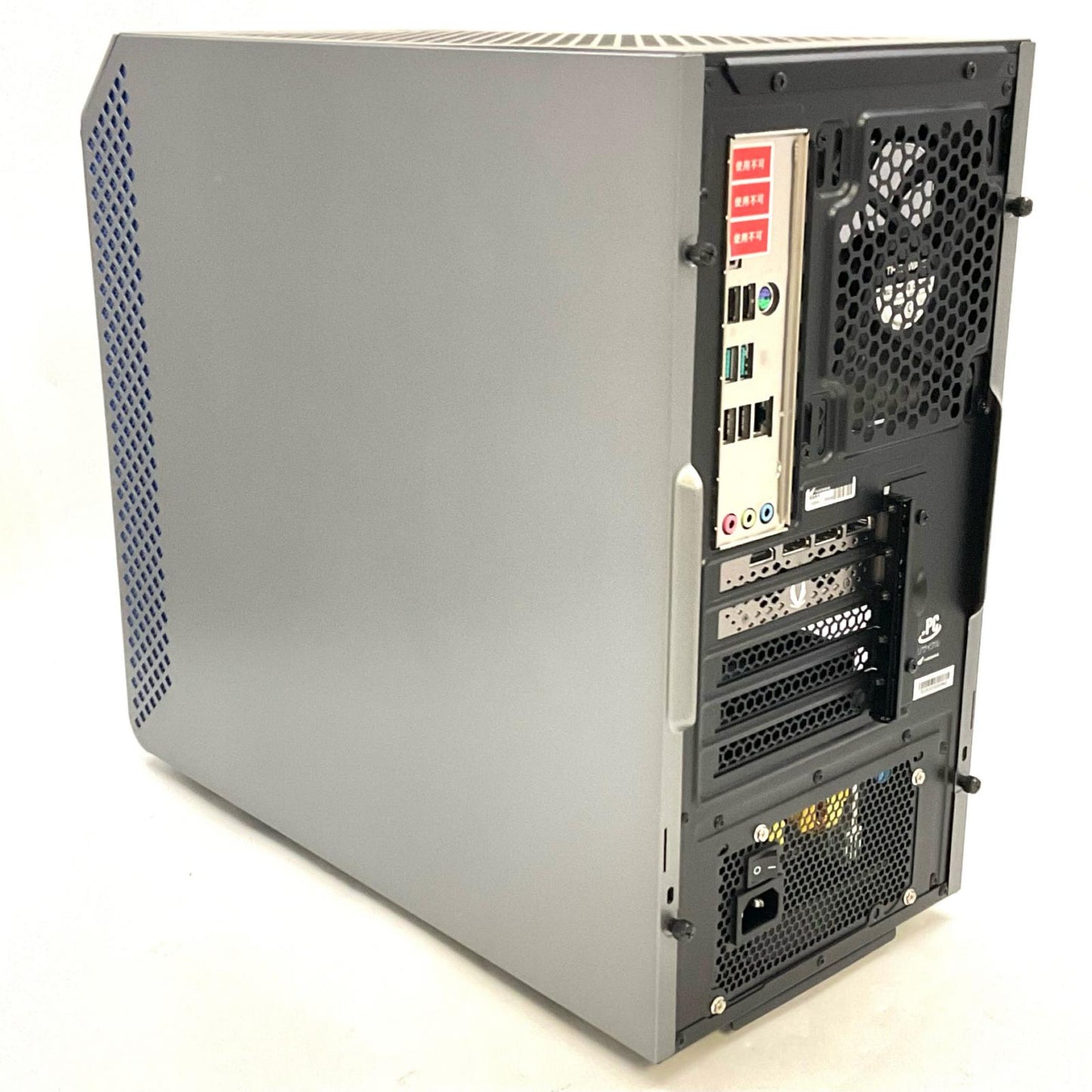 【全額返金保証】【最速発送】ドスパラ GALLERIA ゲーミングデスクトップPC RM7C-R47 intel core i7-14700F 32GB M.2 SSD 1TB NVIDIA GeForce RTX 4070 12GB 美品 動作確認済