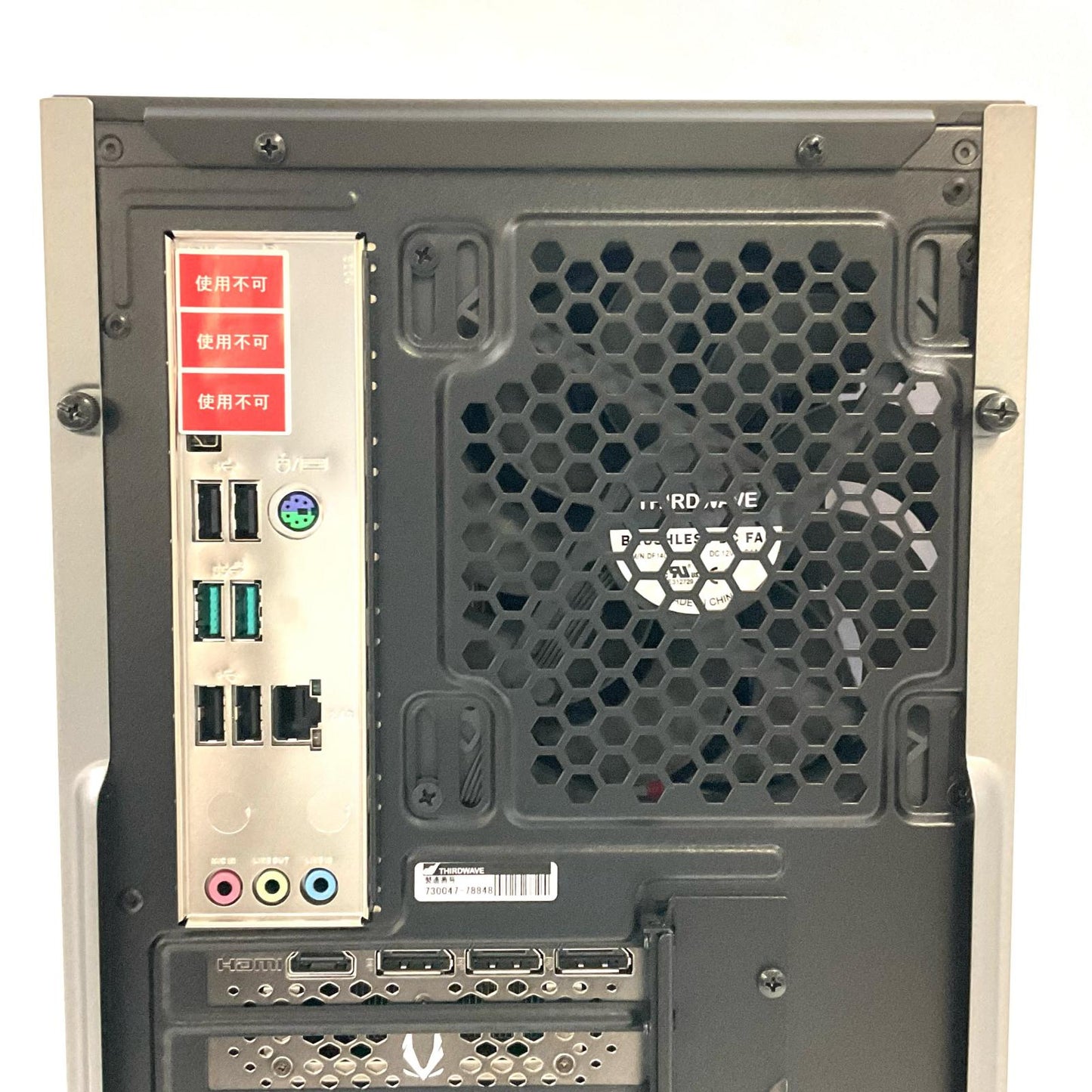 【全額返金保証】【最速発送】ドスパラ GALLERIA ゲーミングデスクトップPC RM7C-R47 intel core i7-14700F 32GB M.2 SSD 1TB NVIDIA GeForce RTX 4070 12GB 美品 動作確認済
