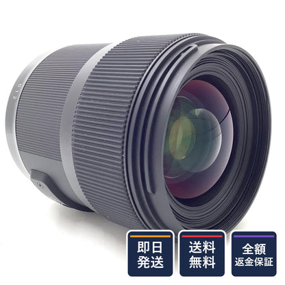 【全額返金保証】【最速発送】SIGMA 35mm F1.4 DG HSM Art 美品 動作確認済