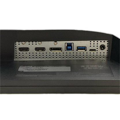 【全額返金保証】【最速発送】iiyama GB2471HSU-B1 23.8インチ 美品 動作確認済