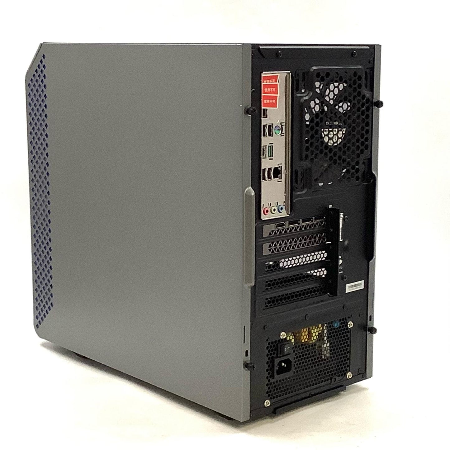 【全額返金保証】【最速発送】ドスパラ GALLERIA ゲーミングデスクトップPC RM5C-R36T intel core i5-11400F 32GB M.2 SSD 500GB HDD 2TB NVIDIA GeForce RTX 3060 Ti 動作確認済