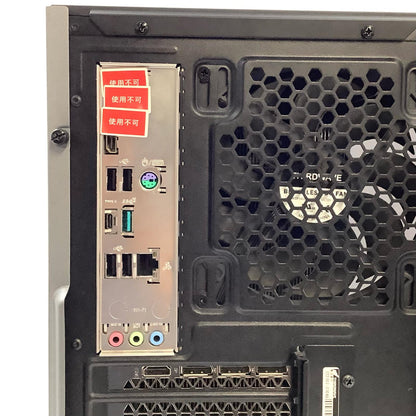 【全額返金保証】【最速発送】ドスパラ GALLERIA ゲーミングデスクトップPC RM5C-R36T intel core i5-11400F 32GB M.2 SSD 500GB HDD 2TB NVIDIA GeForce RTX 3060 Ti 動作確認済