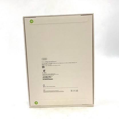 【全額返金保証】【最速発送】Apple iPad Air M4 11インチ 128GB スペースグレイ Wi-Fi 新品未開封 即納OK