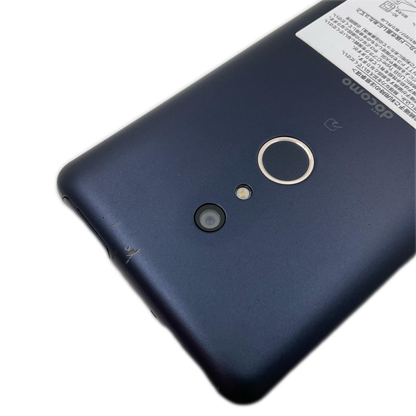 【全額返金保証】【最速発送】富士通 arrows Be4 32GB ブラック docomo F-41A 白ロム 動作確認済