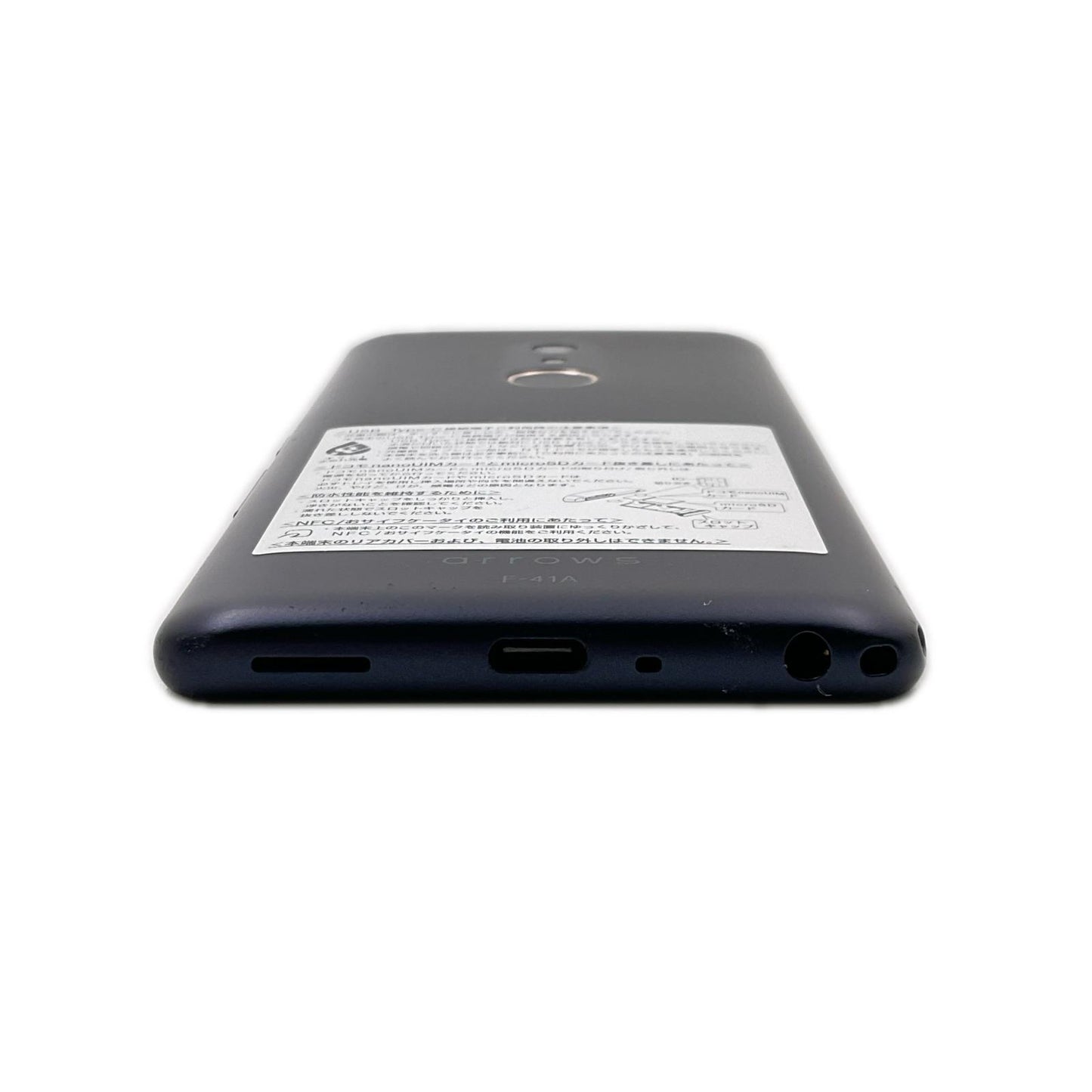 【全額返金保証】【最速発送】富士通 arrows Be4 32GB ブラック docomo F-41A 白ロム 動作確認済
