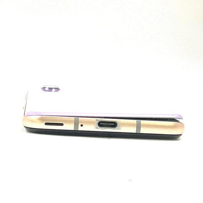 【最速発送】SHARP AQUOS AQUOS R3 128GB ピンクアメジスト au SHV44 白ロム【難有】