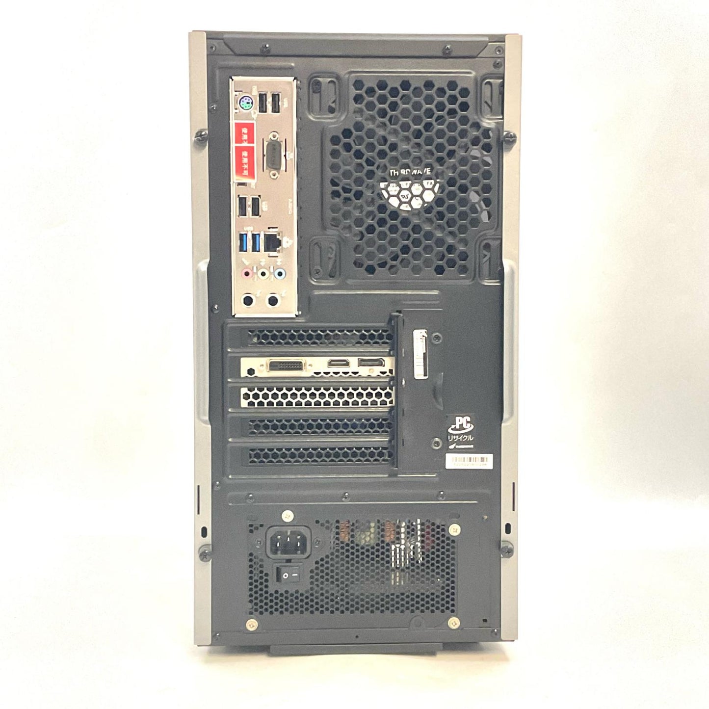 【全額返金保証】【最速発送】ドスパラ GALLERIA ゲーミングデスクトップPC RM5R-G60S AMD Ryzen 5 3500 16GB M.2 SSD 512GB NVIDIA GeForce GTX 1660 Super 6GB 美品 動作確認済