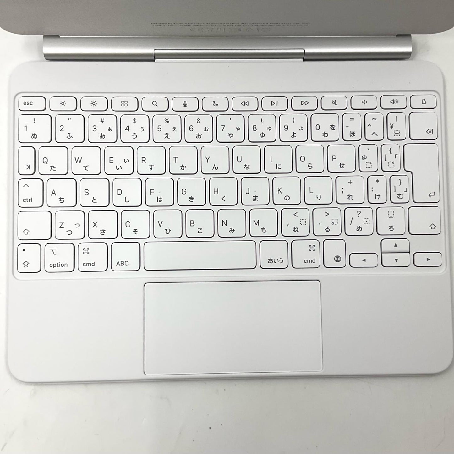 【全額返金保証】【最速発送】Apple Magic Keyboard 11インチiPad Air（M4）用Magic Keyboard - 日本語 - ホワイト MDFV4J/A 美品 動作確認済